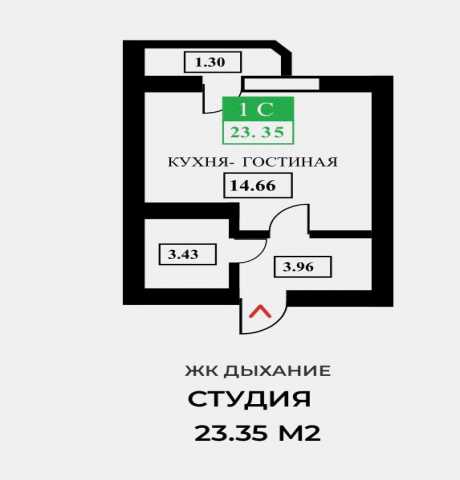 Продам: квартиру в новостройке