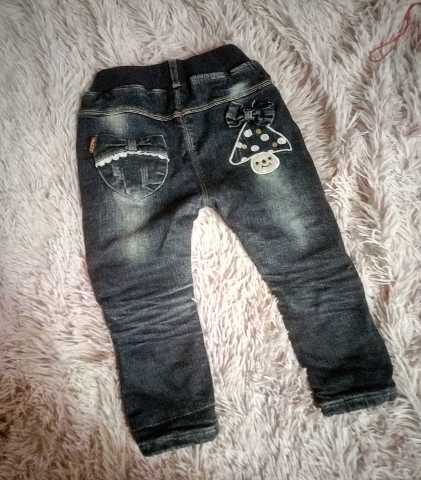 Продам: джинсы утепленные