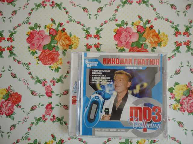 Продам: CD MP3 Николай Гнатюк