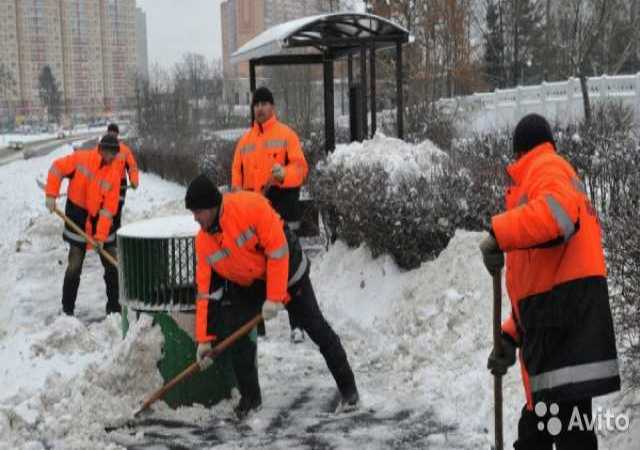 Предложение: Уборка снега.Разнорабочие в Москве