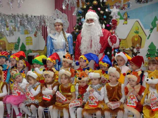 Предложение: Новогодние праздники в детском саду, в ш