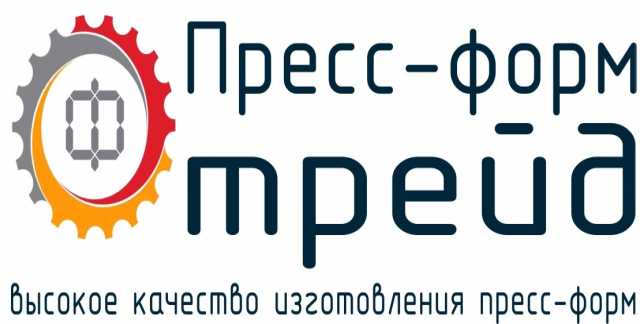 Продам: Пресс-формы из Китая по лучшей цене