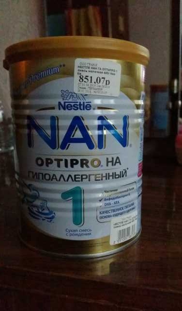 Продам: Смесь Nestle Optipro