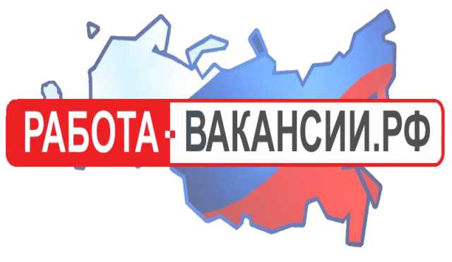 Вакансия: Повар горячего цеха