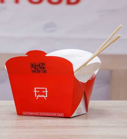 Предложение: Китайская еда в коробочках