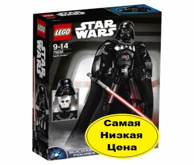 Продам: Конструктор LEGO Дарт Вейдер Star Wars
