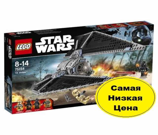 Продам: Конструктор LEGO Star Wars TM Ударный ис