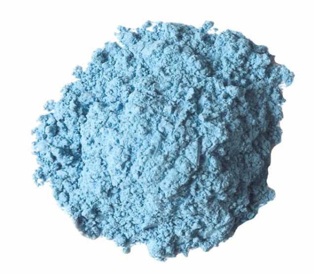 Продам: Кембрийская глина голубая