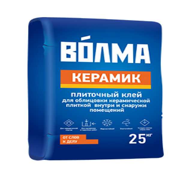 Продам: Клей для плитки и керамогранита