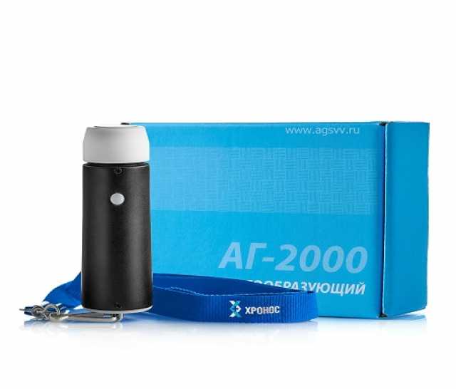 Продам: Голосообразующие аппараты АГ-2000