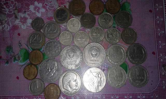 Продам: монеты СССР 