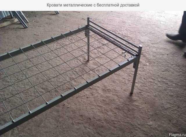 Продам: Кровати металлические Орел