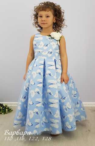 Продам: Детское нарядное платье