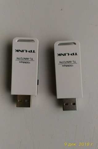Продам: USB WiFi адаптер TP-LINK  (TL-WN727N) 