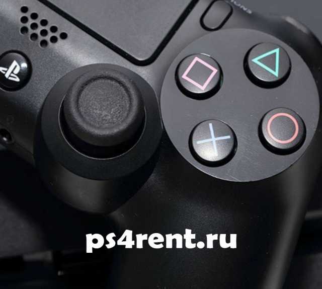 Предложение: Прокат консолей PlayStation 4 в Севастоп