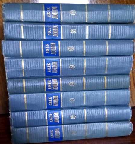 Продам: Книги Джек Лондон 8 томов 1954 г изд. 
