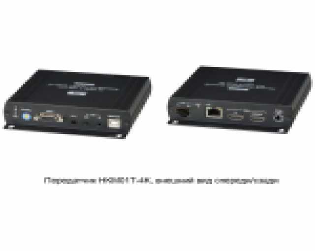 Продам: HDMI KVM удлинитель (передатчик+приемник
