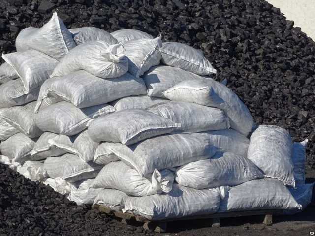 Предложение: Уголь в мешках с доставкой
