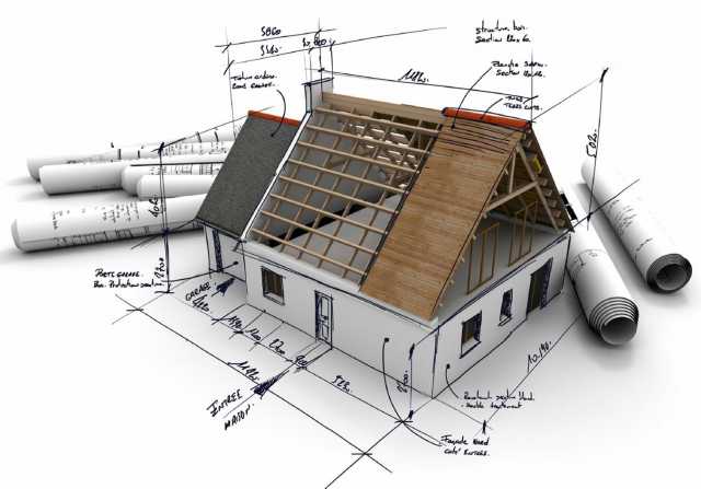 Предложение: Проектирование домов, коттеджей