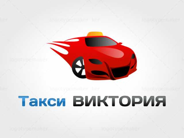Предложение: Сервис заказа такси в Санкт-Петербурге