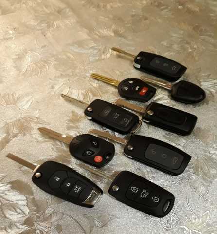 Предложение: Изготовление Автомобильных Ключей
