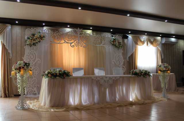 Предложение: Оформление свадебного стола молодых