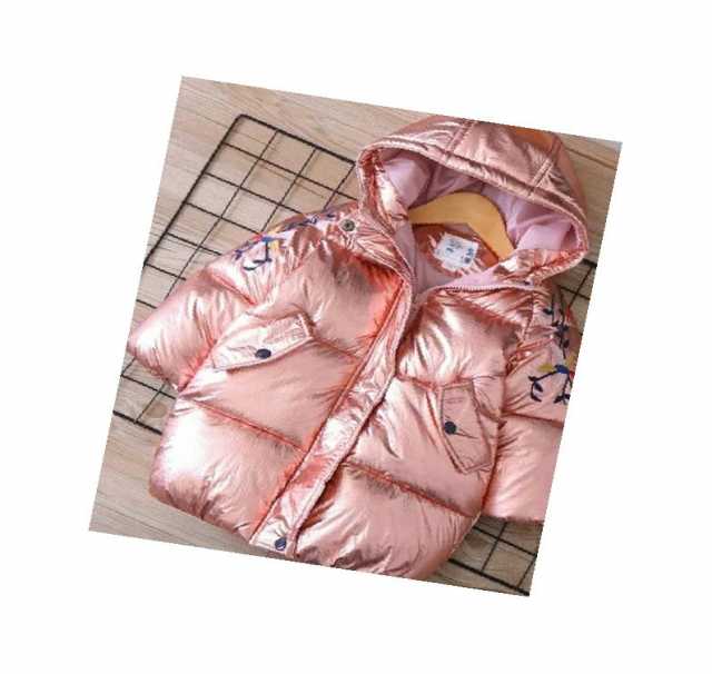 Продам: Стильная стеганая куртка для малышки