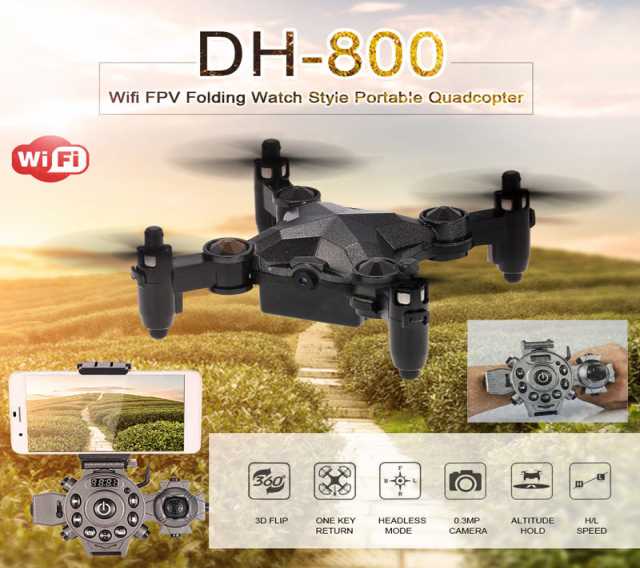 Продам: Квадрокоптер с камерой DH-800