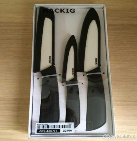 Продам: Ножи