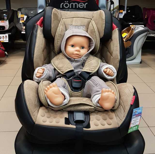 Продам: автомобильное детское кресло