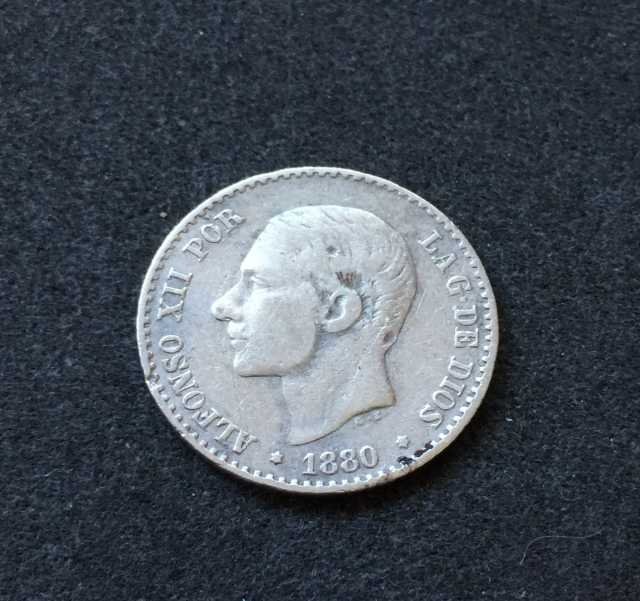 Продам: Монета крупная 50сентимо старая Испания 