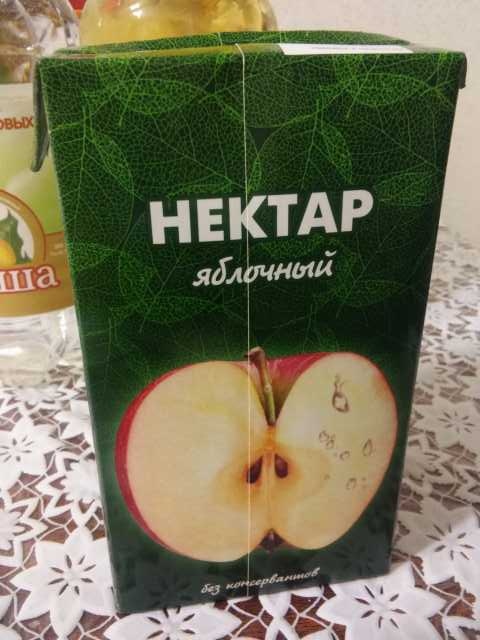 Продам: Сок яблочный - 1 литр