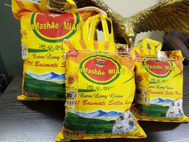Продам: Рис Басмати Тамаша Basmati rice Tamashae