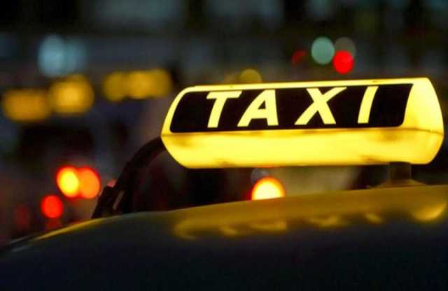 Предложение: Услуги такси частного