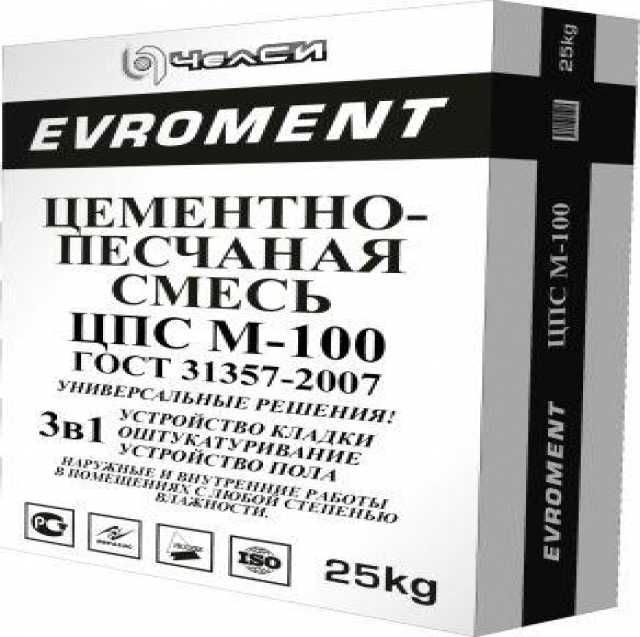 Продам: Цементно-песчанная смесь М-150 (ПЦС М-15