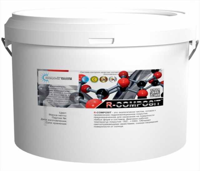 Продам: R-COMPOSIT Гидроизоляция полимерная бела