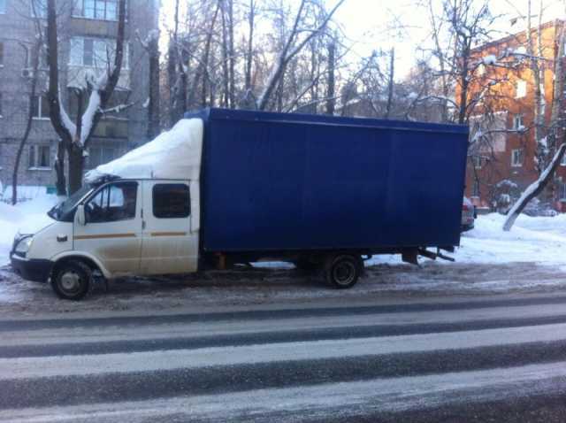 Предложение: Грузоперевозки