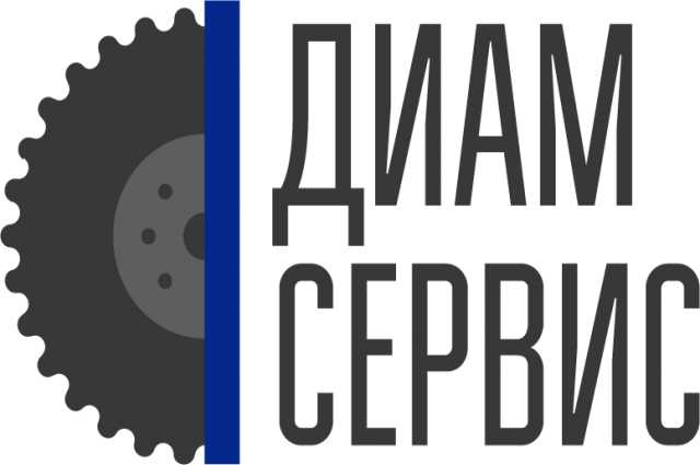 Предложение: Алмазная резка проемов