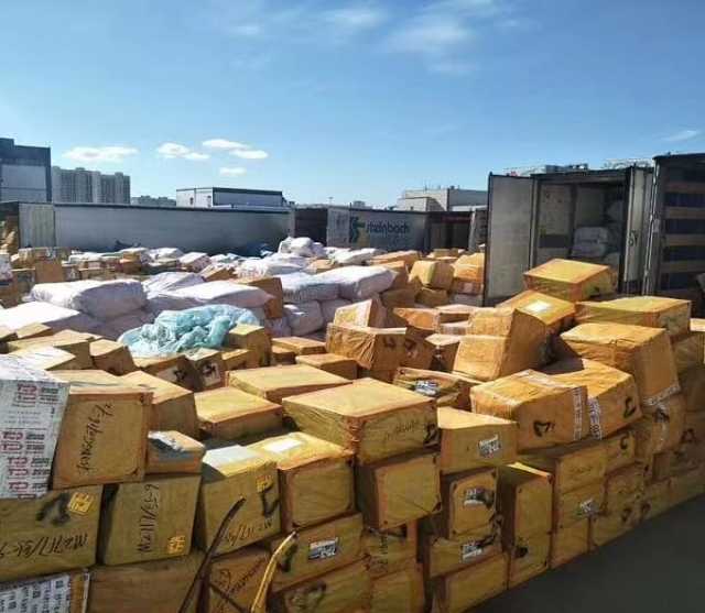 Предложение: Карго доставка грузов из Китая