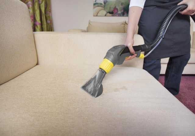 Предложение: химчистка мебели ковров