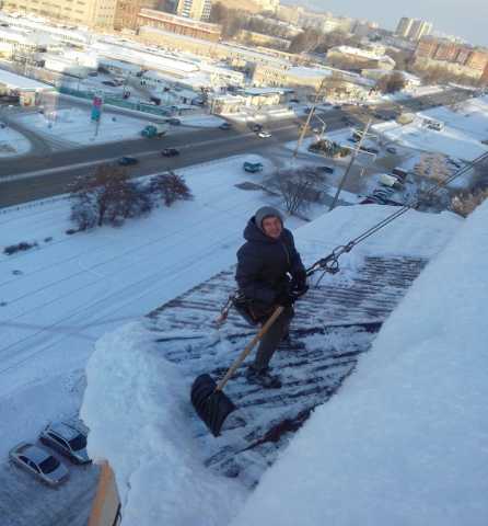 Предложение: Уборка снега и сосулек с крыш в Рязани.