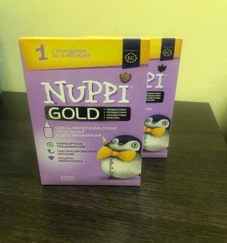 Продам: Детское питание NUPPI GOLD