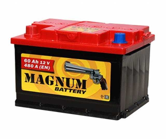Продам: Аккумулятор magnum 60 ah
