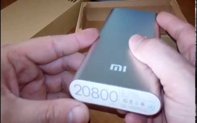 Продам: Power Bank Xiaomi, 20800 mAh, серебряный