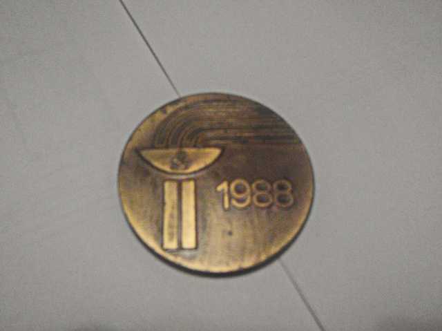Продам: Медаль СССР