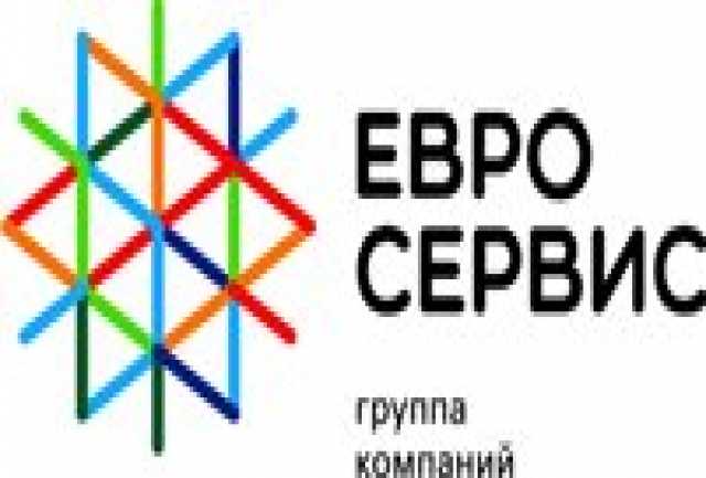 Электрик старый оскол Электрик старый оскол