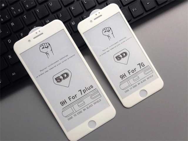 Продам: Защитное стекло 5D для iPhone