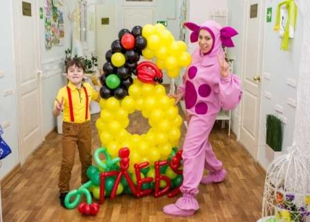 Предложение: Детский праздник в Ростове