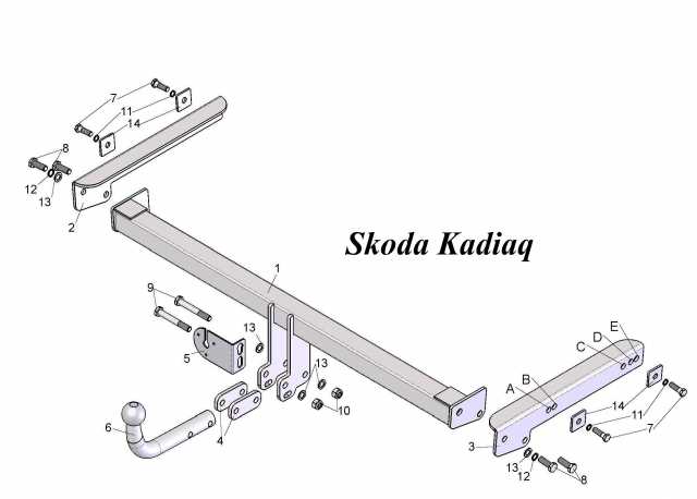 Продам: Фаркоп на Skoda Kodiaq, с 2016 г.в.