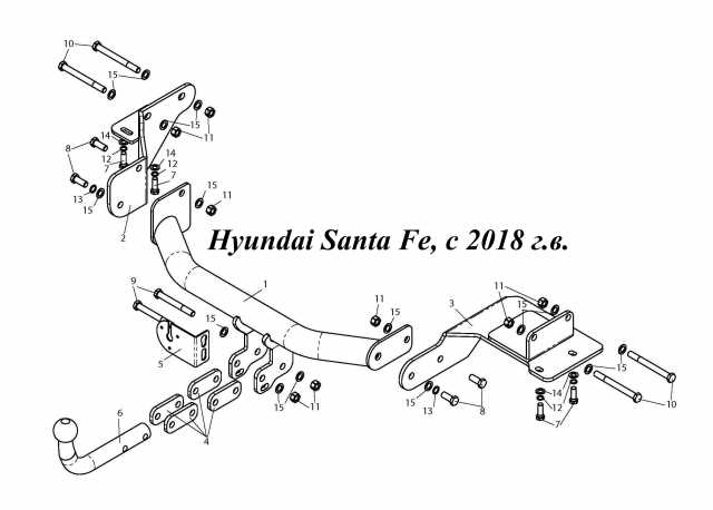 Продам: Фаркоп на Hyundai Santa Fe, с 2018 г.в.
